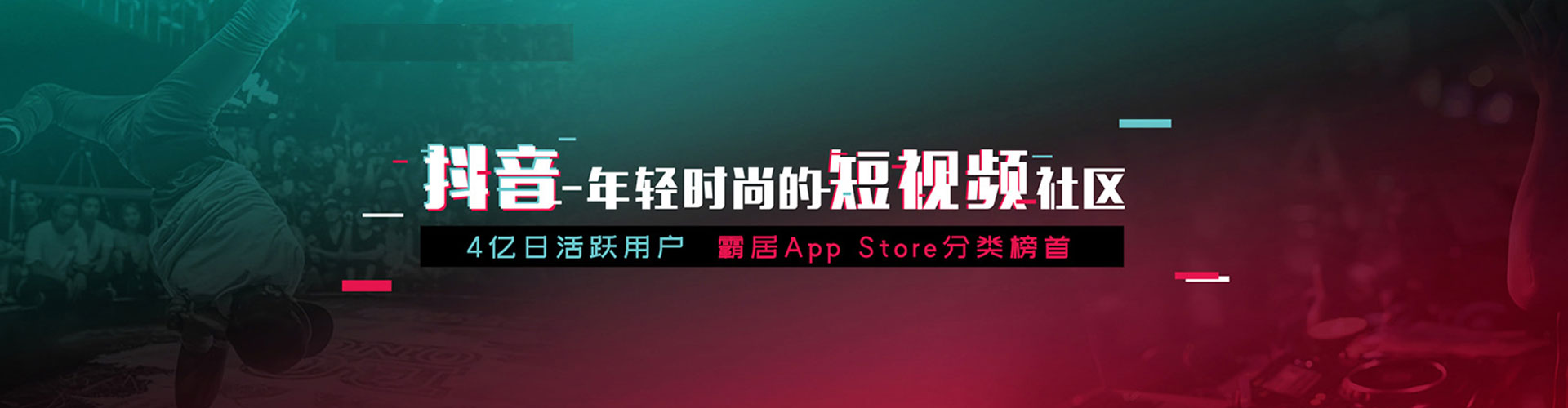德昌搜索开户返点