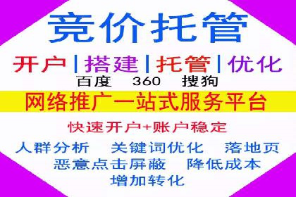 知乎信息流广告投放策略的五大关键点及案例