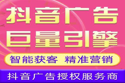 揭秘：如何用SEM网络推广打造爆款产品